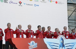 Azerbaijan holds opening ceremony of TEKNOFEST Intl Aviation Space  Technology Festival Azerbaijan Baku May 26  2022 
